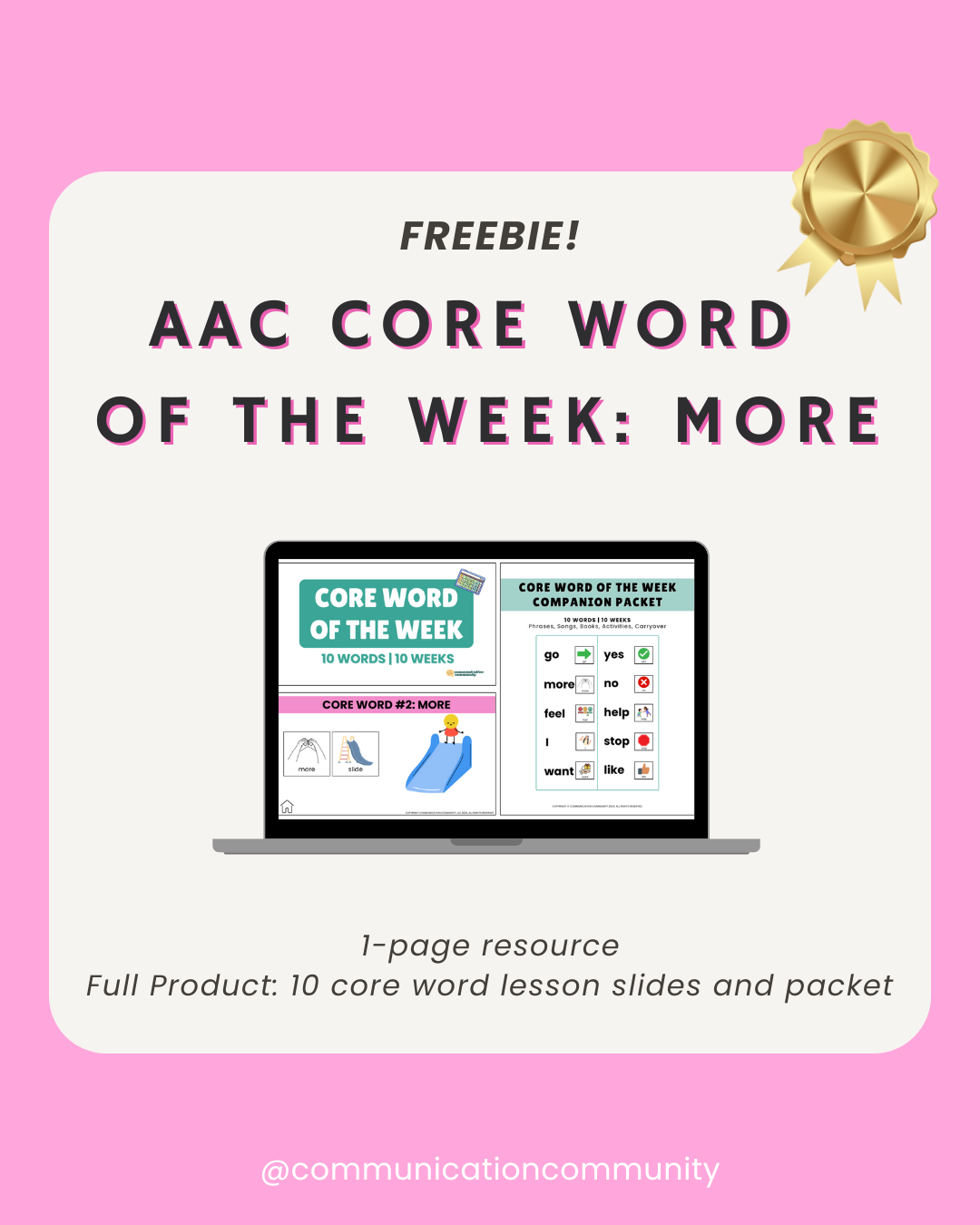 AAC Core Word of the Week: MORE Speech Therapy Activities